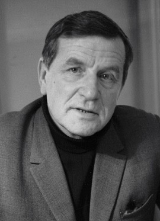 И. П. Герасимов