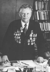 Г. Т. Казьмин