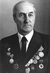 И. В. Лучицкий