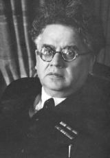 В. С. Немчинов