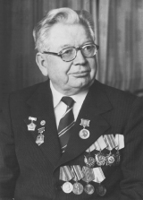 Н. Н. Пузырёв