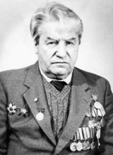 К. Р. Седов
