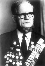 А. И. Селиванов