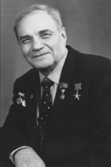 Н. А. Шило