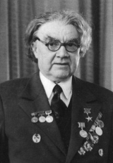 В. С. Соболев