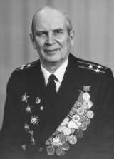Г. П. Сомов