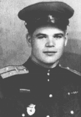 В. С. Сурков