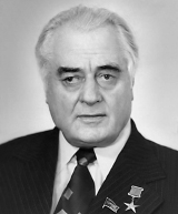 И. Н. Векуа