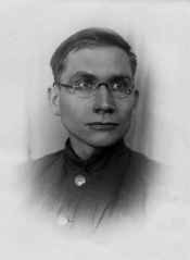 Н. Н. Яненко