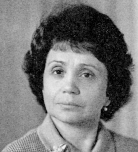 Л.П.Павлова