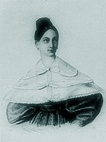 Е.А.Свербеева